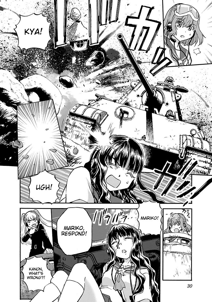 Sailor Fuku to Juusensha Chapter 38 page 31 - Chapter 38: Charge!! East–West Final Showdown