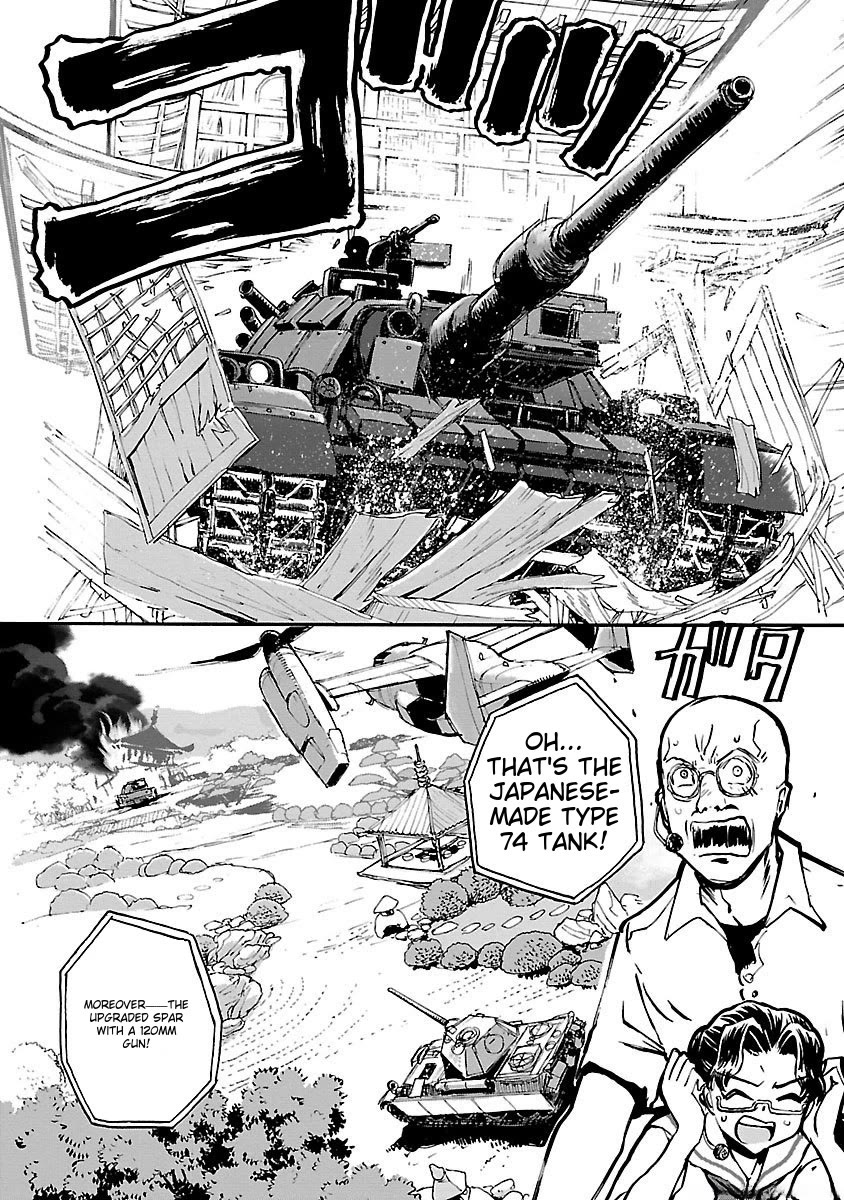 Sailor Fuku to Juusensha Chapter 38 page 33 - Chapter 38: Charge!! East–West Final Showdown