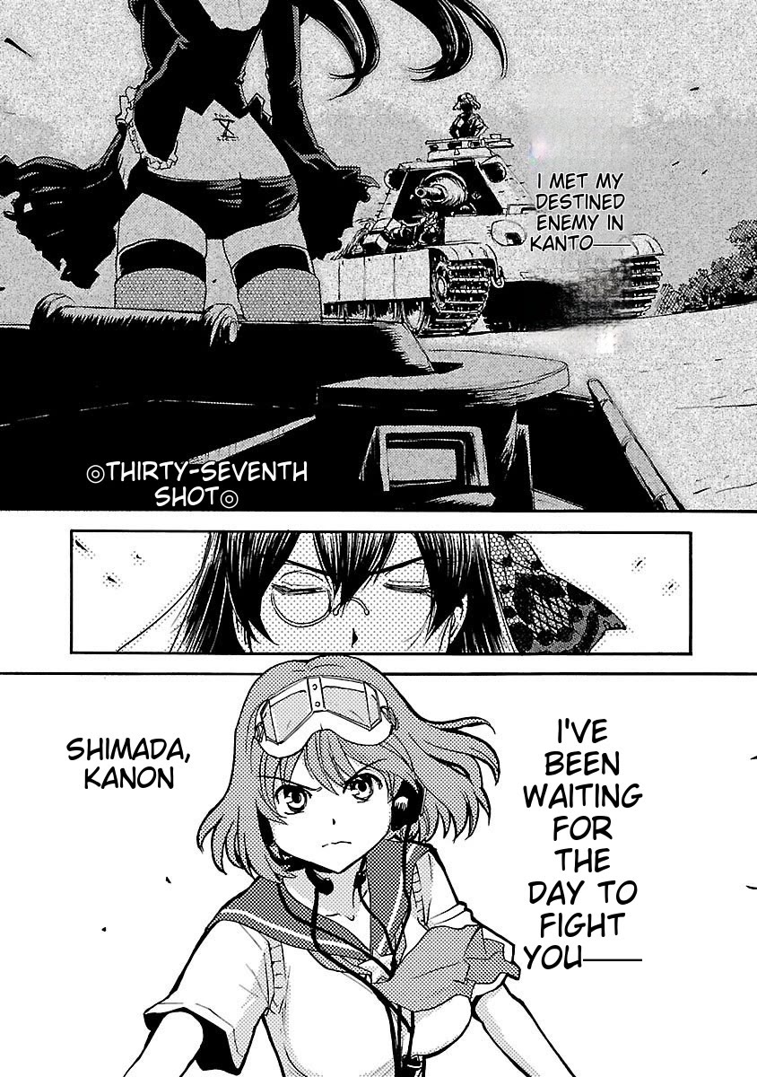 Sailor Fuku to Juusensha Chapter 38 page 4 - Chapter 38: Charge!! East–West Final Showdown