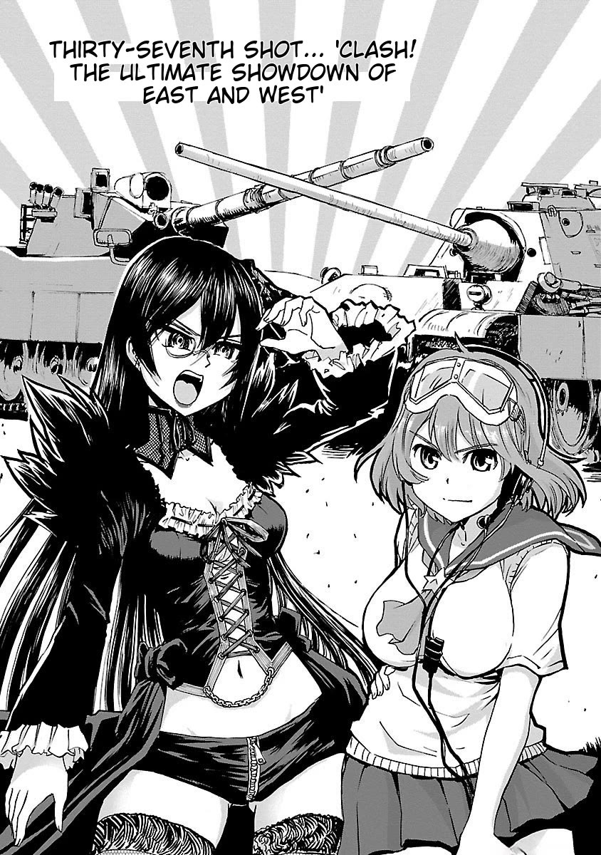 Sailor Fuku to Juusensha Chapter 38 page 5 - Chapter 38: Charge!! East–West Final Showdown