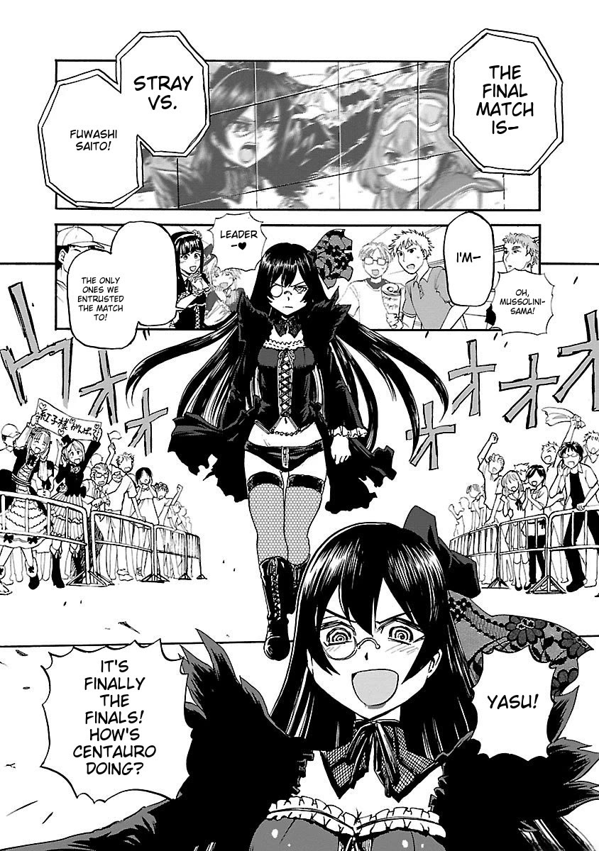 Sailor Fuku to Juusensha Chapter 38 page 6 - Chapter 38: Charge!! East–West Final Showdown