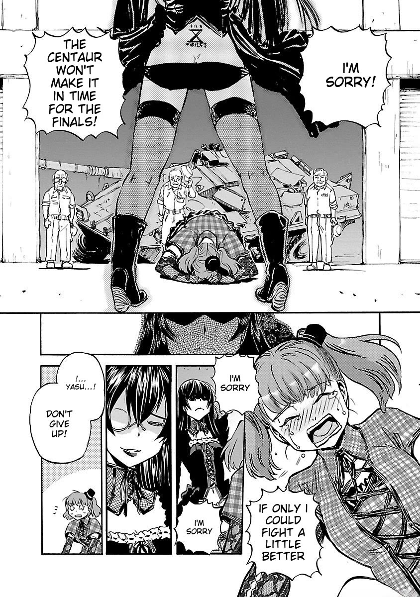 Sailor Fuku to Juusensha Chapter 38 page 7 - Chapter 38: Charge!! East–West Final Showdown