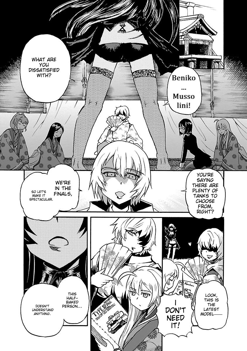 Sailor Fuku to Juusensha Chapter 38 page 9 - Chapter 38: Charge!! East–West Final Showdown
