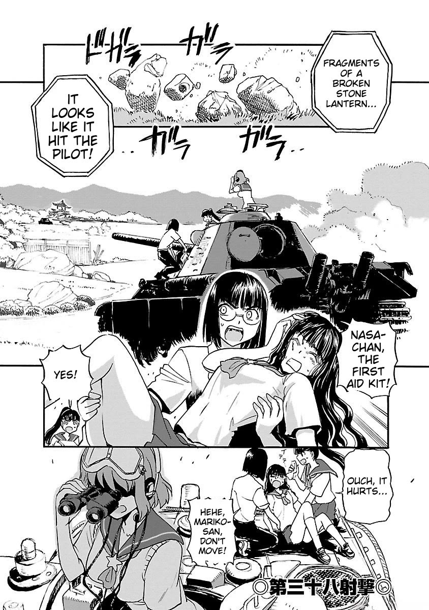 Sailor Fuku to Juusensha Chapter 39 page 1 - Chapter 39: Start the Operation!! The True Best-Friends Grand Strategy