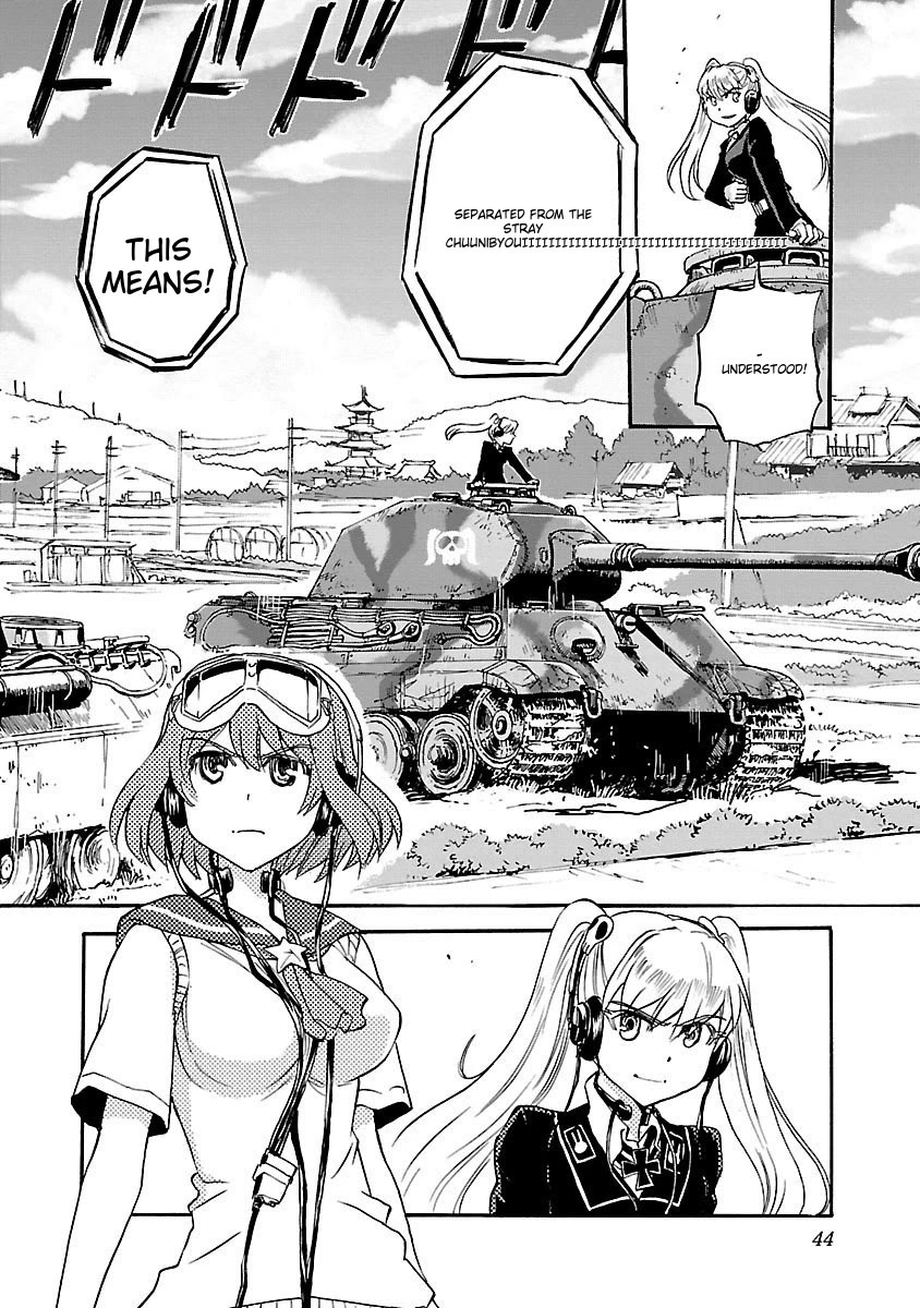 Sailor Fuku to Juusensha Chapter 39 page 10 - Chapter 39: Start the Operation!! The True Best-Friends Grand Strategy