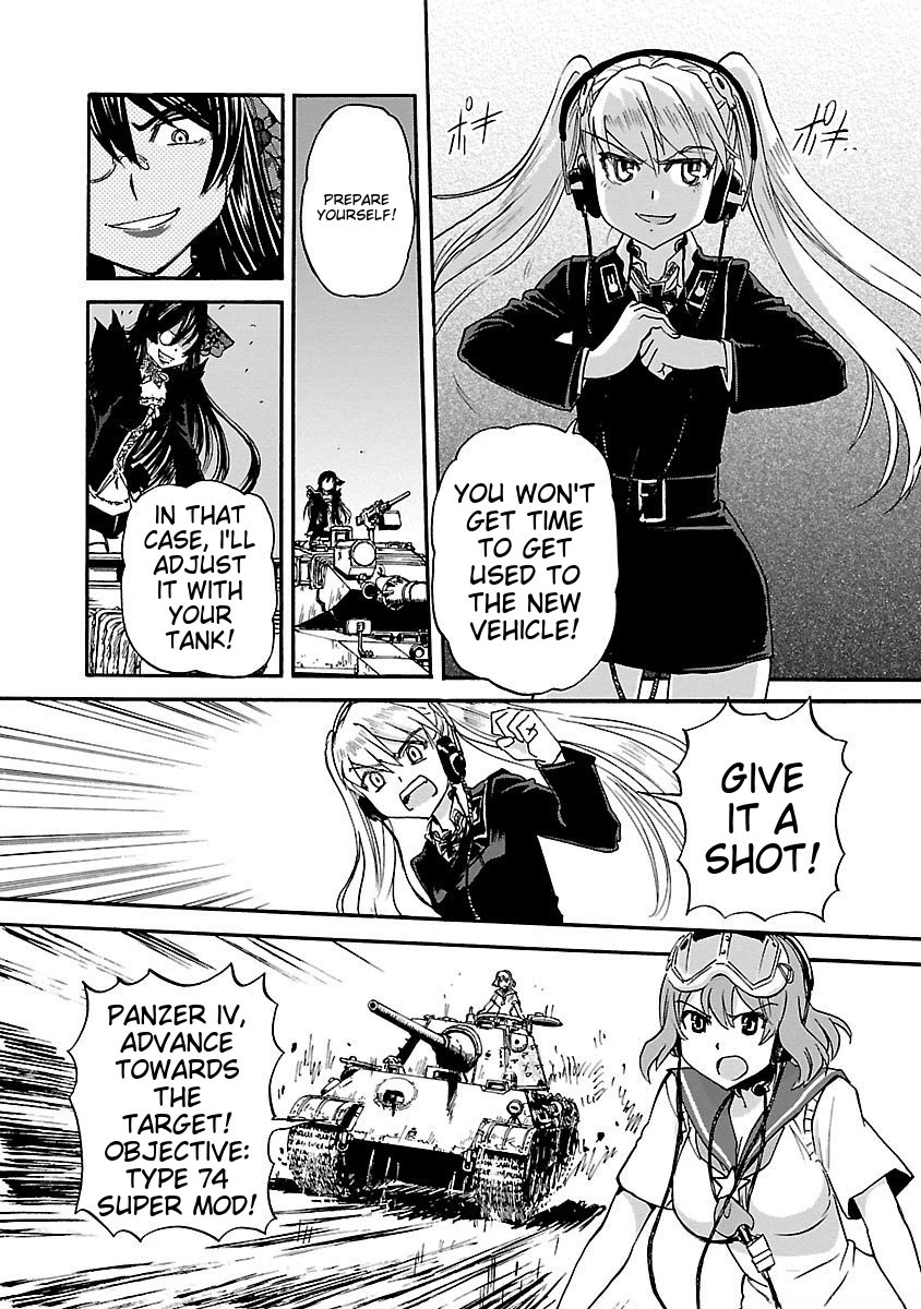 Sailor Fuku to Juusensha Chapter 39 page 12 - Chapter 39: Start the Operation!! The True Best-Friends Grand Strategy