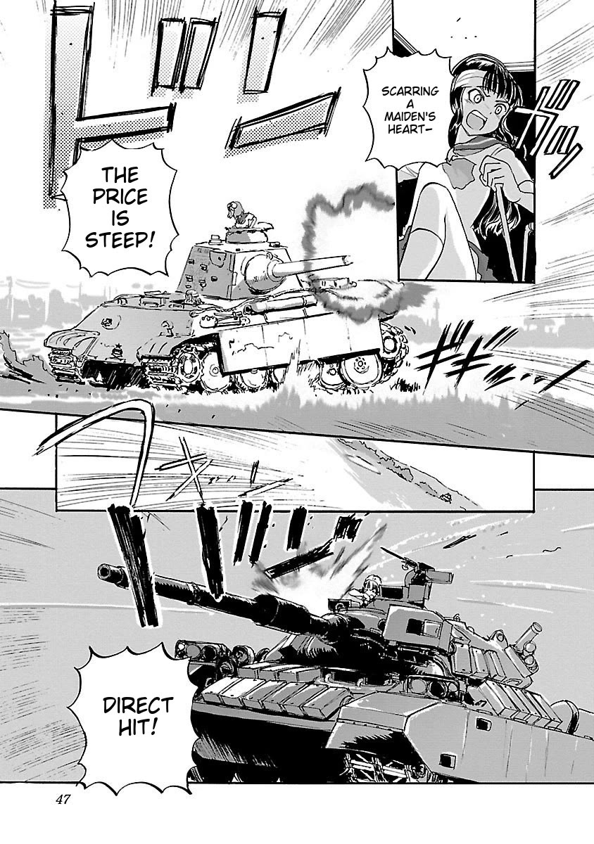 Sailor Fuku to Juusensha Chapter 39 page 13 - Chapter 39: Start the Operation!! The True Best-Friends Grand Strategy