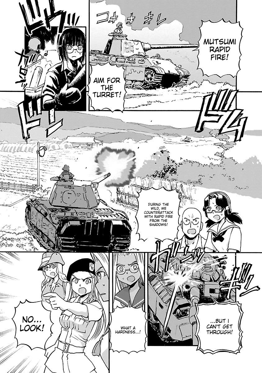 Sailor Fuku to Juusensha Chapter 39 page 15 - Chapter 39: Start the Operation!! The True Best-Friends Grand Strategy