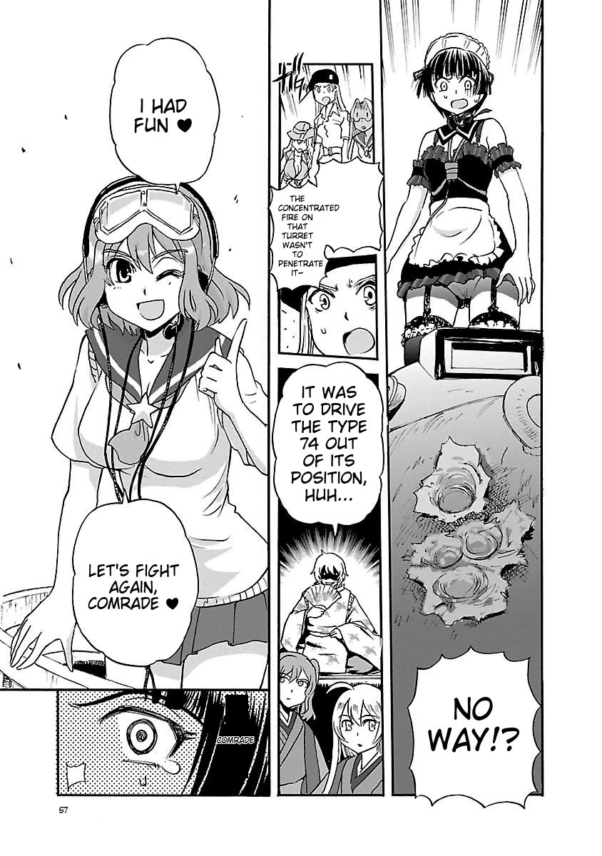 Sailor Fuku to Juusensha Chapter 39 page 23 - Chapter 39: Start the Operation!! The True Best-Friends Grand Strategy