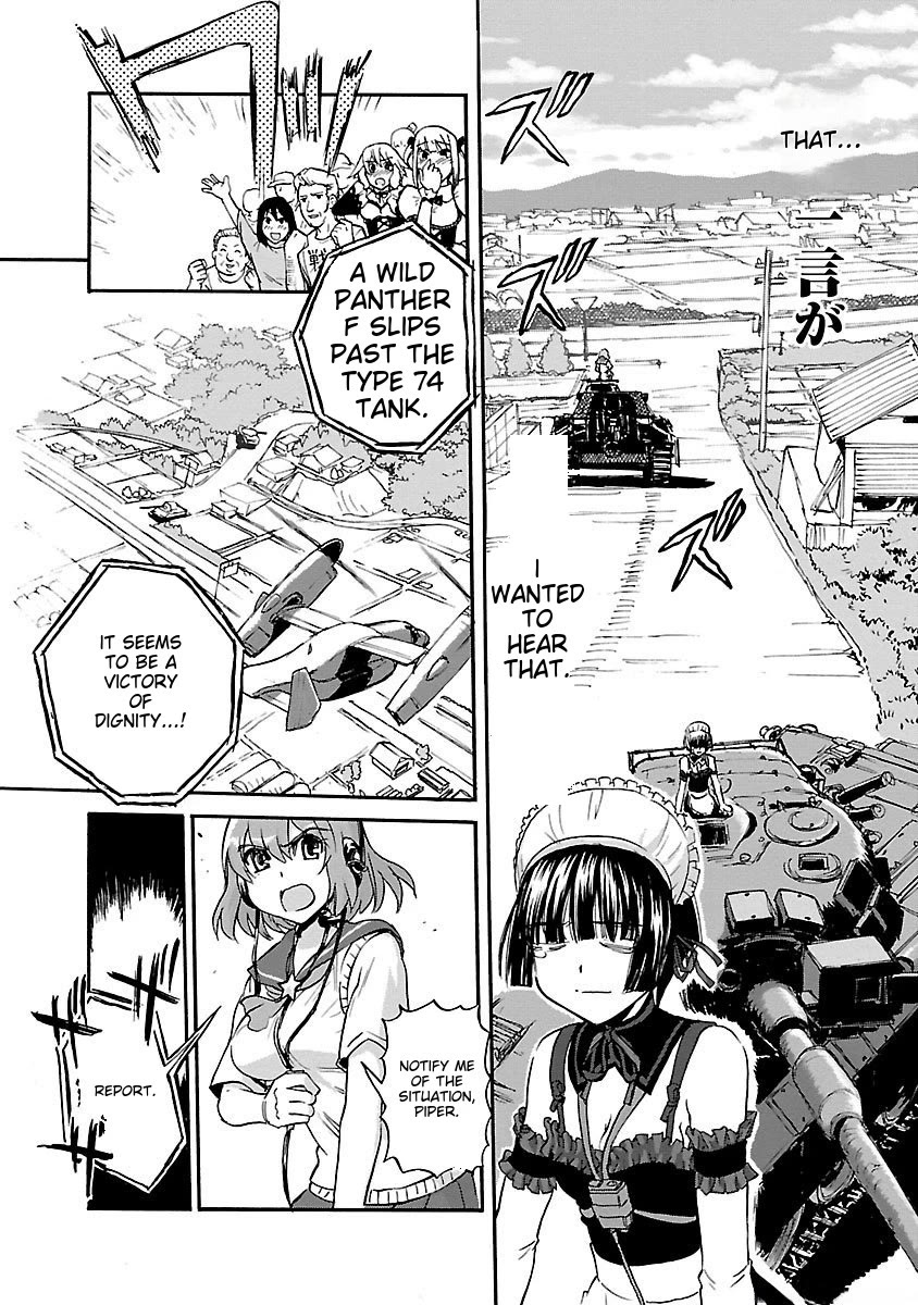 Sailor Fuku to Juusensha Chapter 39 page 24 - Chapter 39: Start the Operation!! The True Best-Friends Grand Strategy