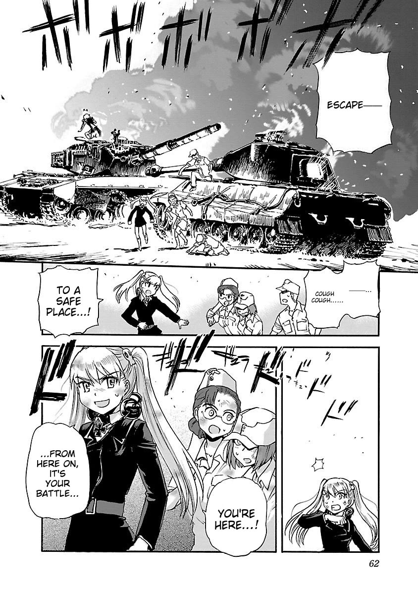 Sailor Fuku to Juusensha Chapter 39 page 28 - Chapter 39: Start the Operation!! The True Best-Friends Grand Strategy