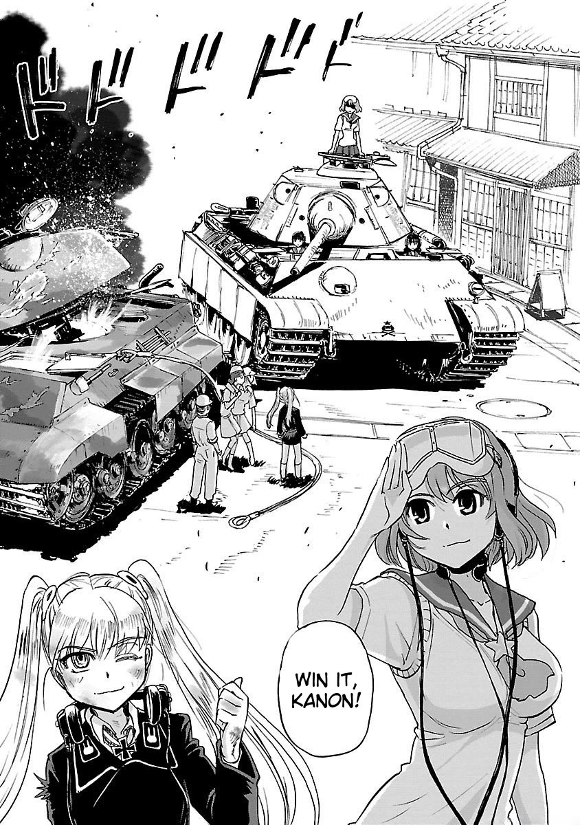 Sailor Fuku to Juusensha Chapter 39 page 29 - Chapter 39: Start the Operation!! The True Best-Friends Grand Strategy
