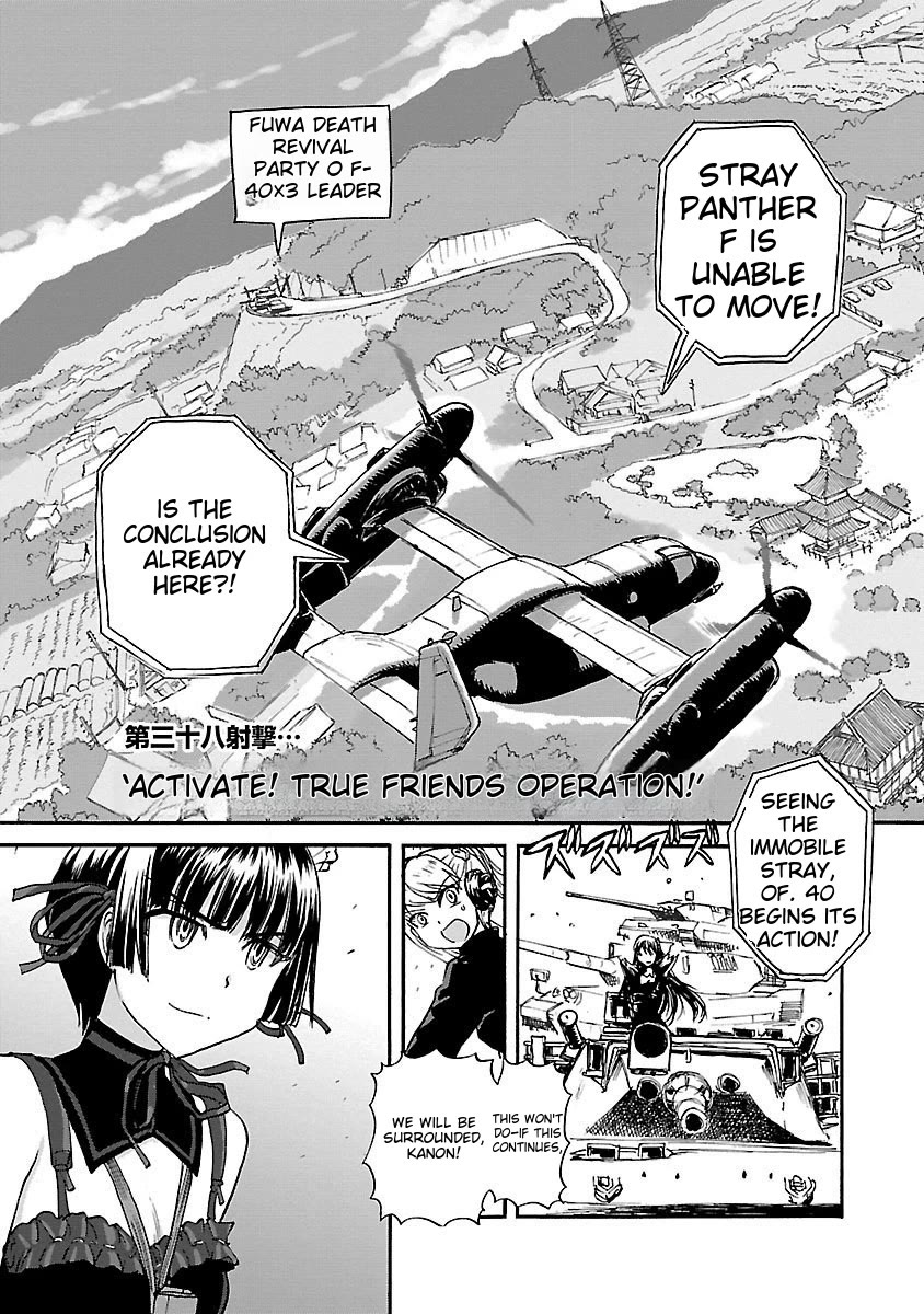 Sailor Fuku to Juusensha Chapter 39 page 3 - Chapter 39: Start the Operation!! The True Best-Friends Grand Strategy