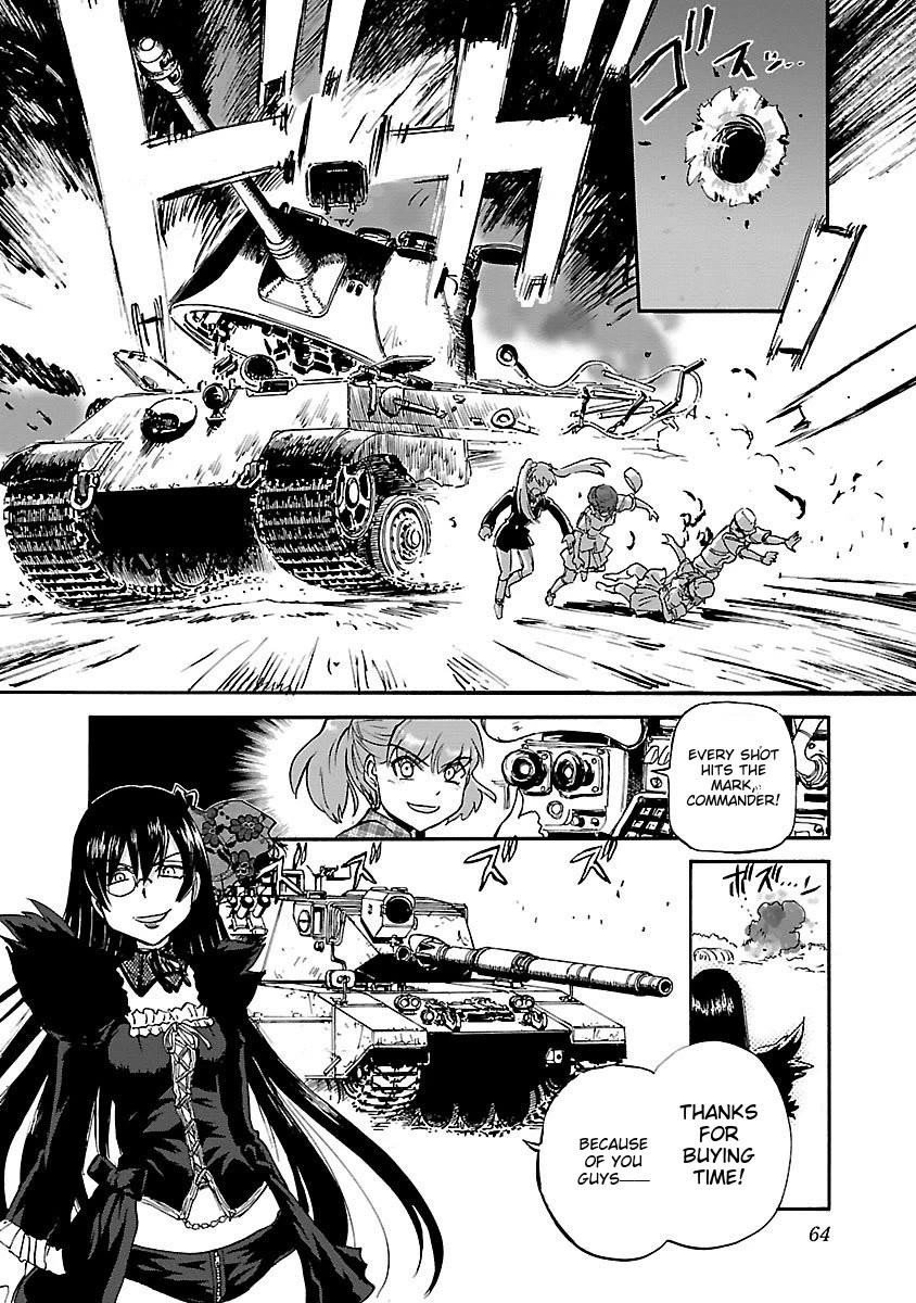 Sailor Fuku to Juusensha Chapter 39 page 30 - Chapter 39: Start the Operation!! The True Best-Friends Grand Strategy