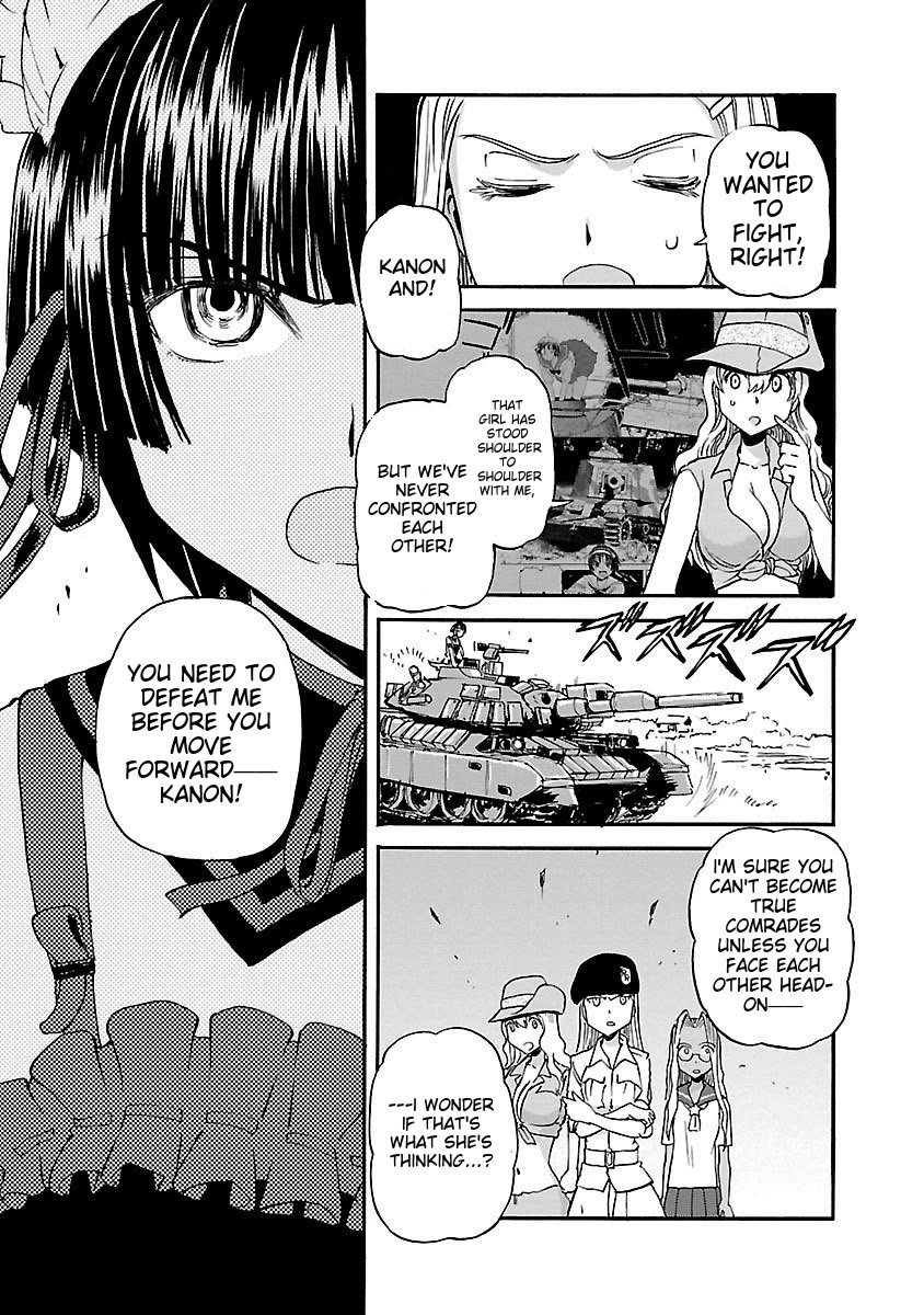 Sailor Fuku to Juusensha Chapter 39 page 7 - Chapter 39: Start the Operation!! The True Best-Friends Grand Strategy