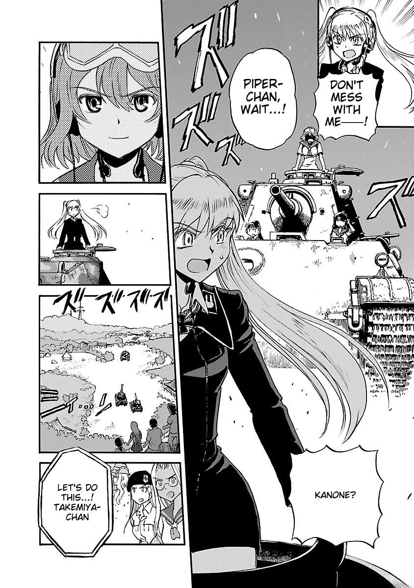 Sailor Fuku to Juusensha Chapter 39 page 8 - Chapter 39: Start the Operation!! The True Best-Friends Grand Strategy