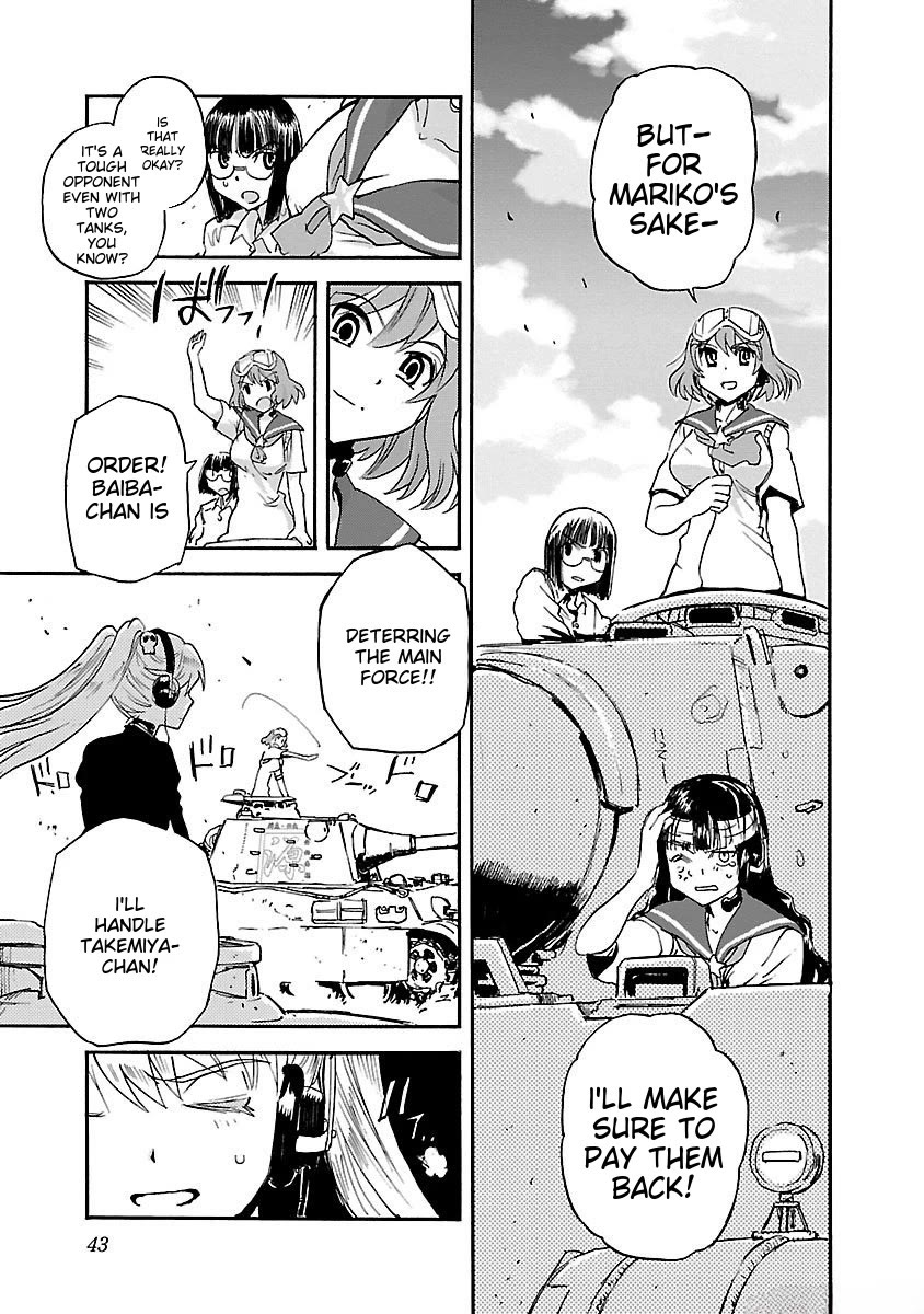 Sailor Fuku to Juusensha Chapter 39 page 9 - Chapter 39: Start the Operation!! The True Best-Friends Grand Strategy