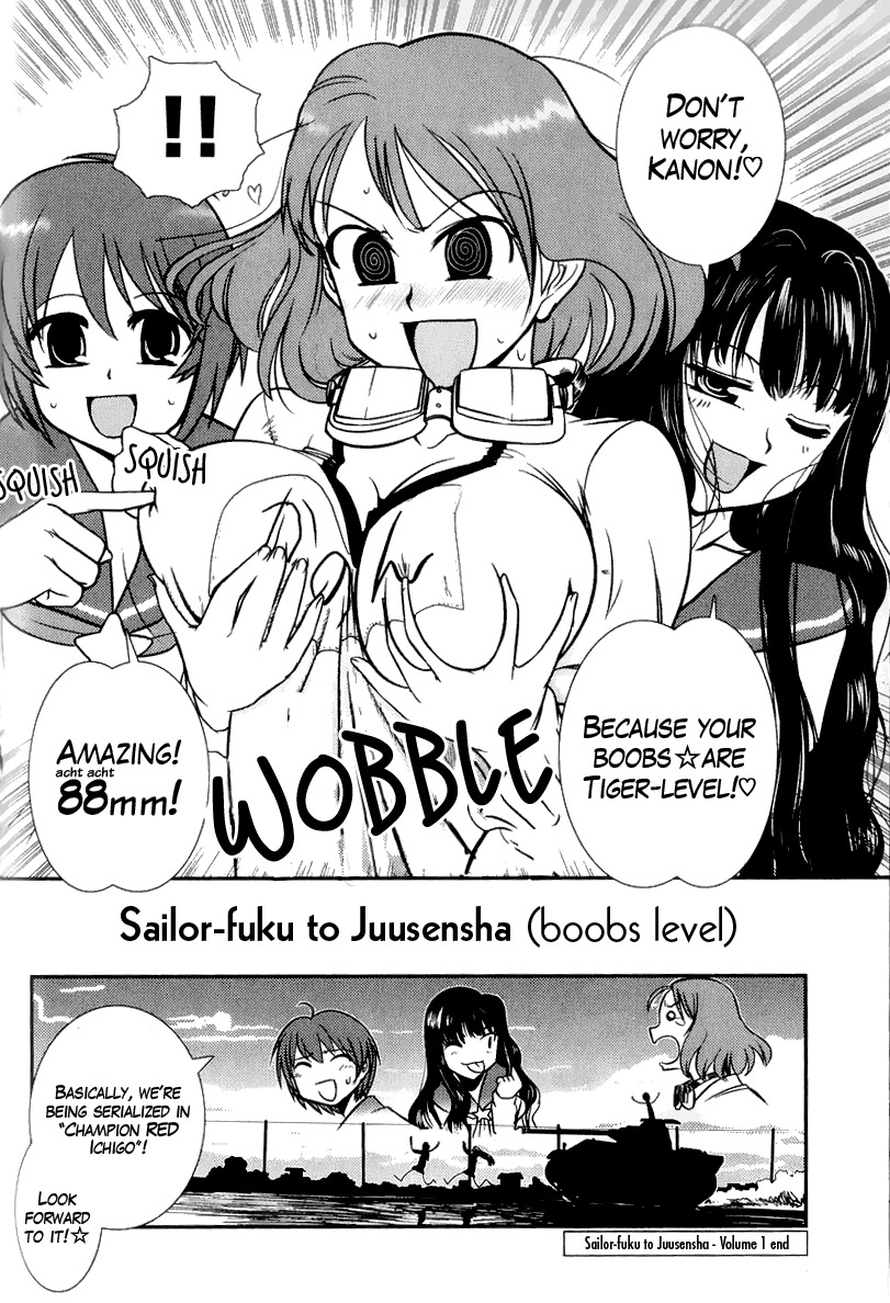 Sailor Fuku to Juusensha Chapter 4.5 page 3 - Chapter 4.5: Bonus: Spin-off! Kanon's Boobs are Acht-Acht!