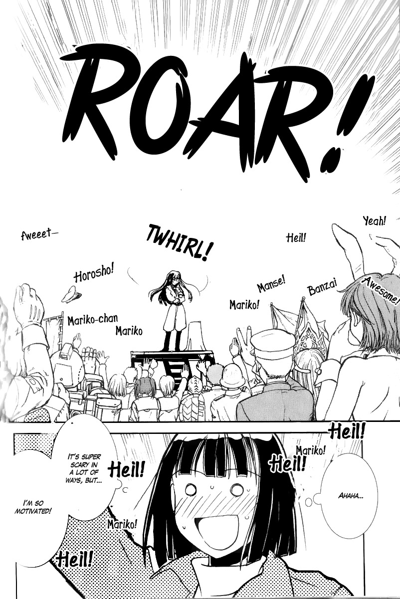 Sailor Fuku to Juusensha Chapter 4 page 11 - Chapter 4: Night Watch! Panther F and Cultural Festival
