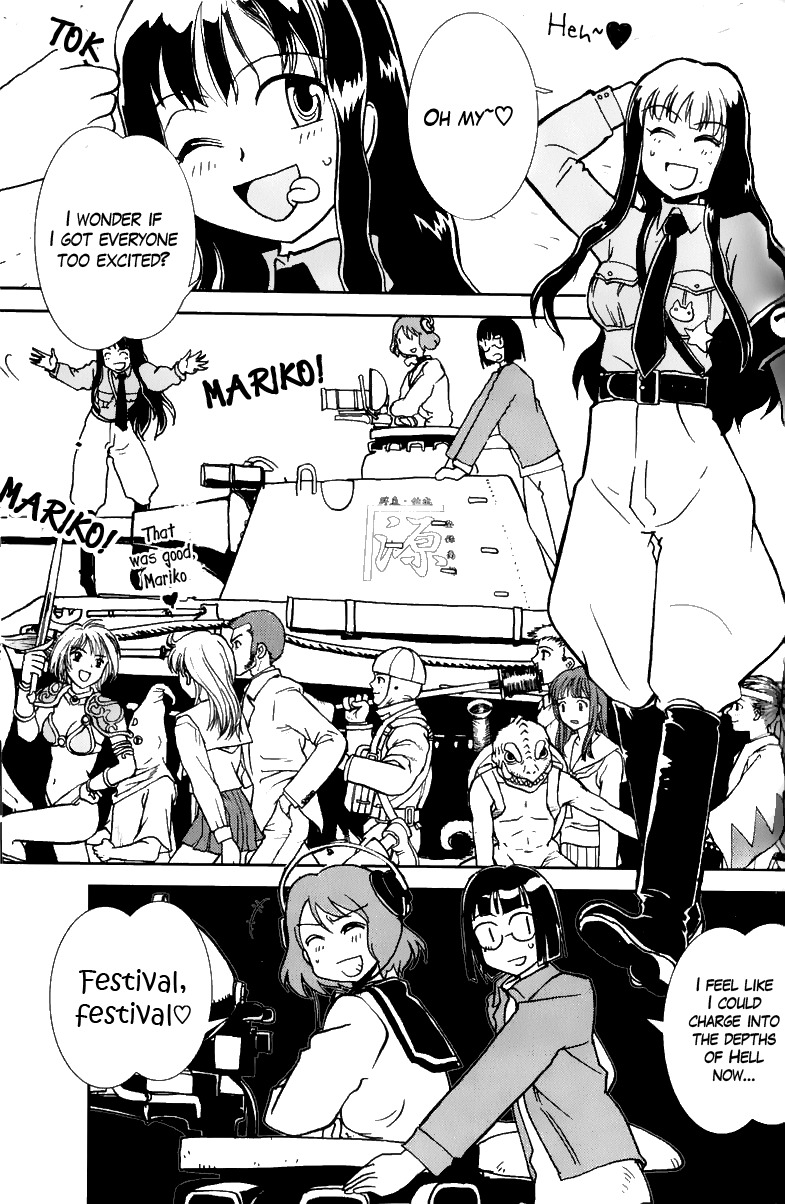 Sailor Fuku to Juusensha Chapter 4 page 12 - Chapter 4: Night Watch! Panther F and Cultural Festival