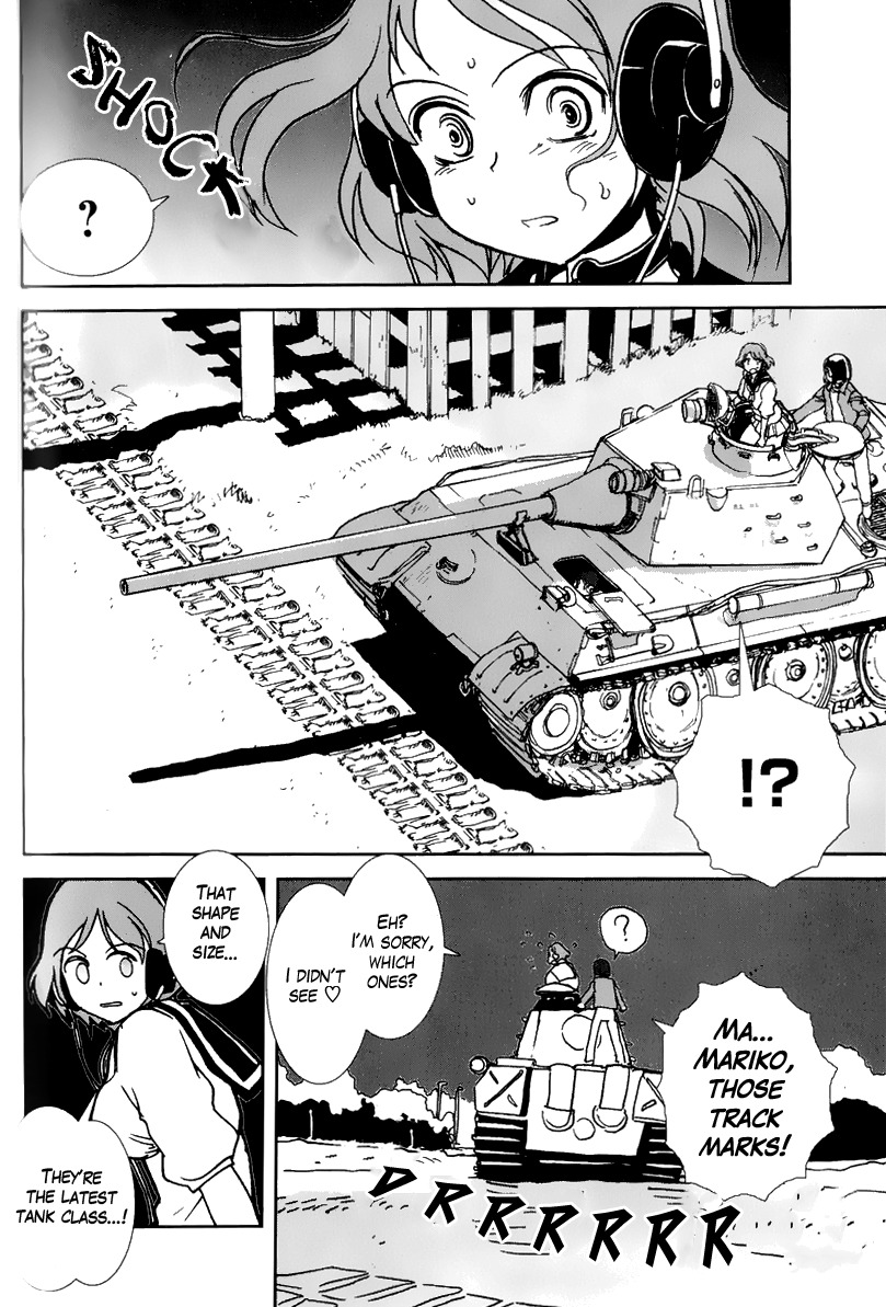 Sailor Fuku to Juusensha Chapter 4 page 13 - Chapter 4: Night Watch! Panther F and Cultural Festival