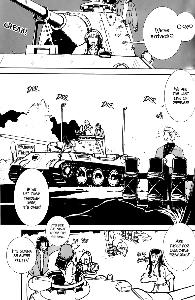 Sailor Fuku to Juusensha Chapter 4 page 14 - Chapter 4: Night Watch! Panther F and Cultural Festival