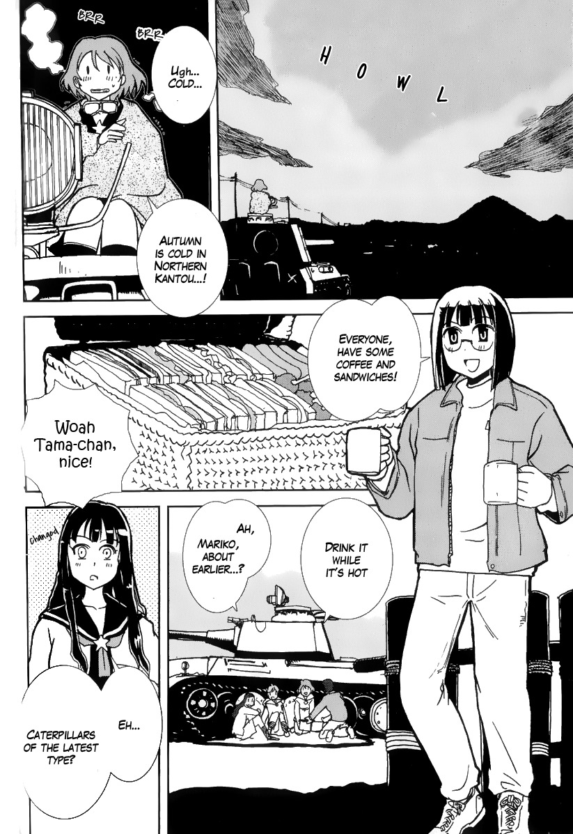 Sailor Fuku to Juusensha Chapter 4 page 15 - Chapter 4: Night Watch! Panther F and Cultural Festival