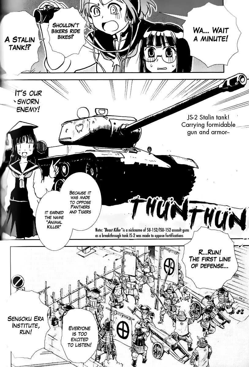 Sailor Fuku to Juusensha Chapter 4 page 18 - Chapter 4: Night Watch! Panther F and Cultural Festival