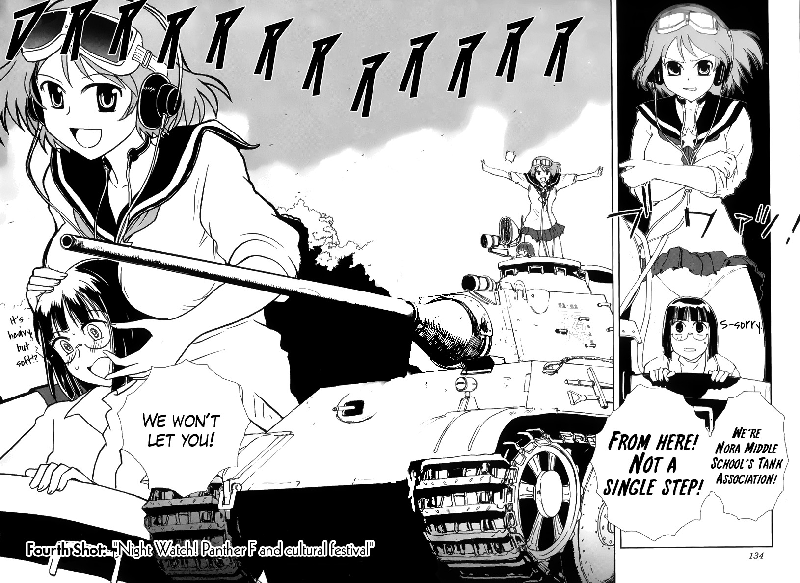 Sailor Fuku to Juusensha Chapter 4 page 2 - Chapter 4: Night Watch! Panther F and Cultural Festival