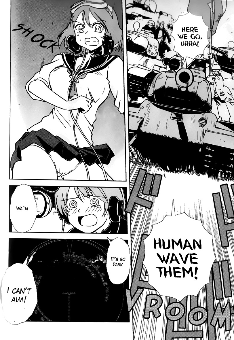 Sailor Fuku to Juusensha Chapter 4 page 22 - Chapter 4: Night Watch! Panther F and Cultural Festival