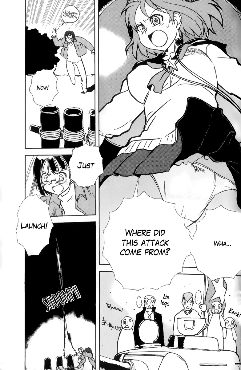 Sailor Fuku to Juusensha Chapter 4 page 25 - Chapter 4: Night Watch! Panther F and Cultural Festival