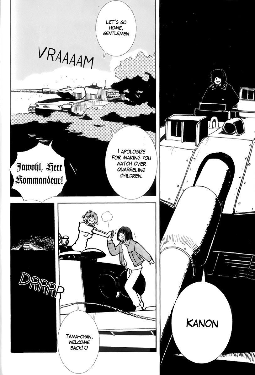 Sailor Fuku to Juusensha Chapter 4 page 32 - Chapter 4: Night Watch! Panther F and Cultural Festival