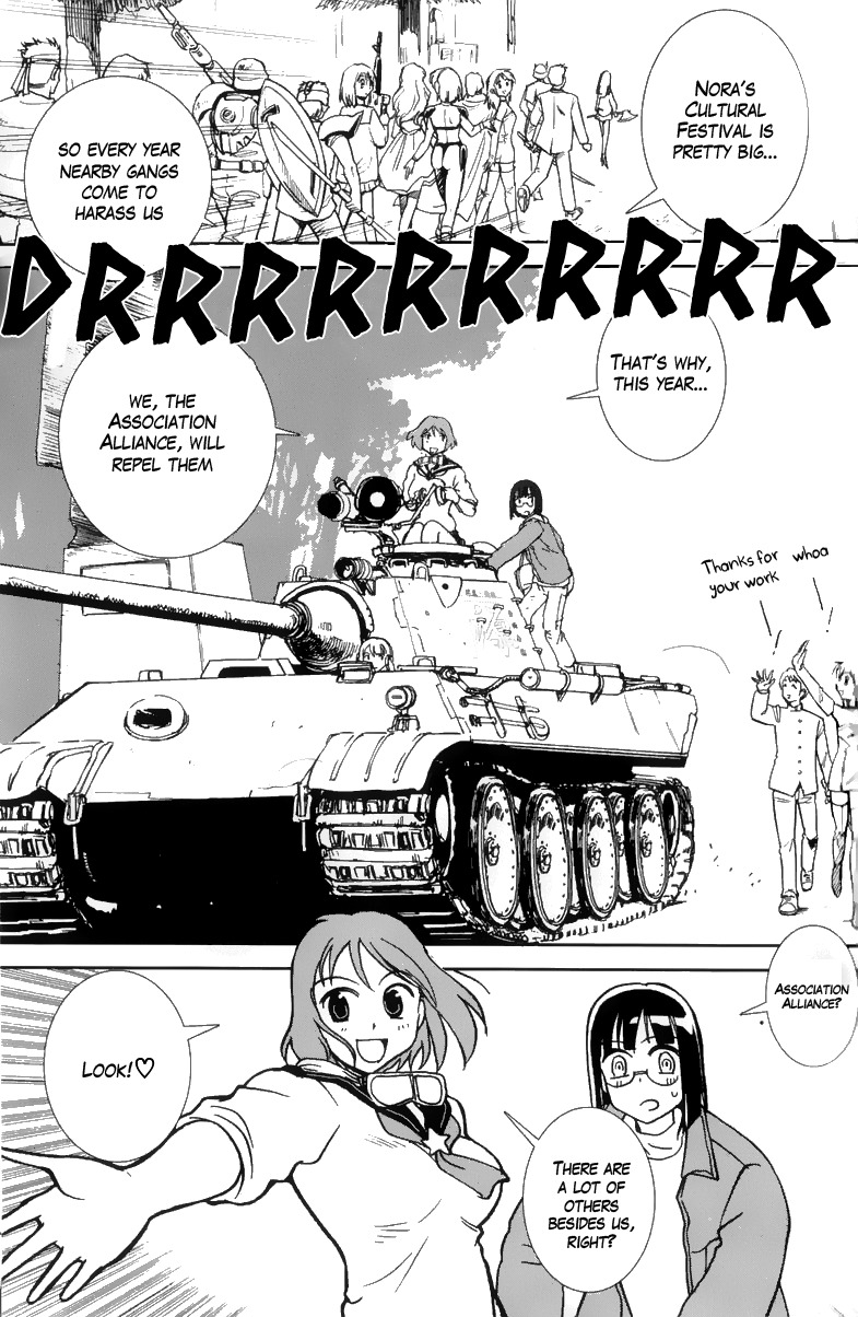Sailor Fuku to Juusensha Chapter 4 page 7 - Chapter 4: Night Watch! Panther F and Cultural Festival