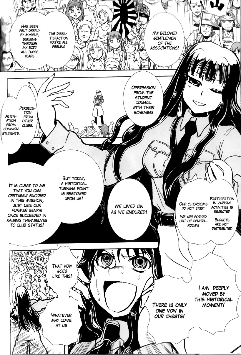 Sailor Fuku to Juusensha Chapter 4 page 9 - Chapter 4: Night Watch! Panther F and Cultural Festival