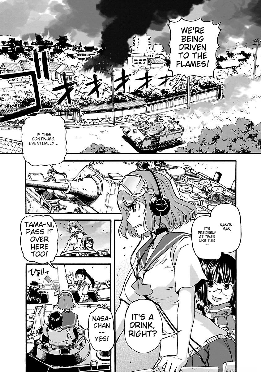 Sailor Fuku to Juusensha Chapter 40 page 10 - Chapter 40: Master It!! Super Techniques Beyond Human Limits