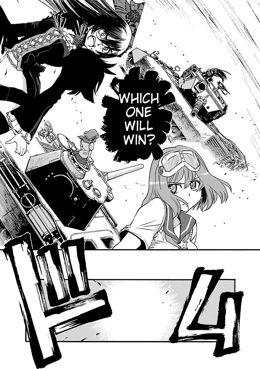 Sailor Fuku to Juusensha Chapter 40 page 32 - Chapter 40: Master It!! Super Techniques Beyond Human Limits