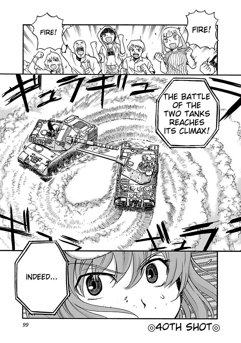 Sailor Fuku to Juusensha Chapter 41 page 1 - Chapter 41: Resist!! The Greatest Operation in History