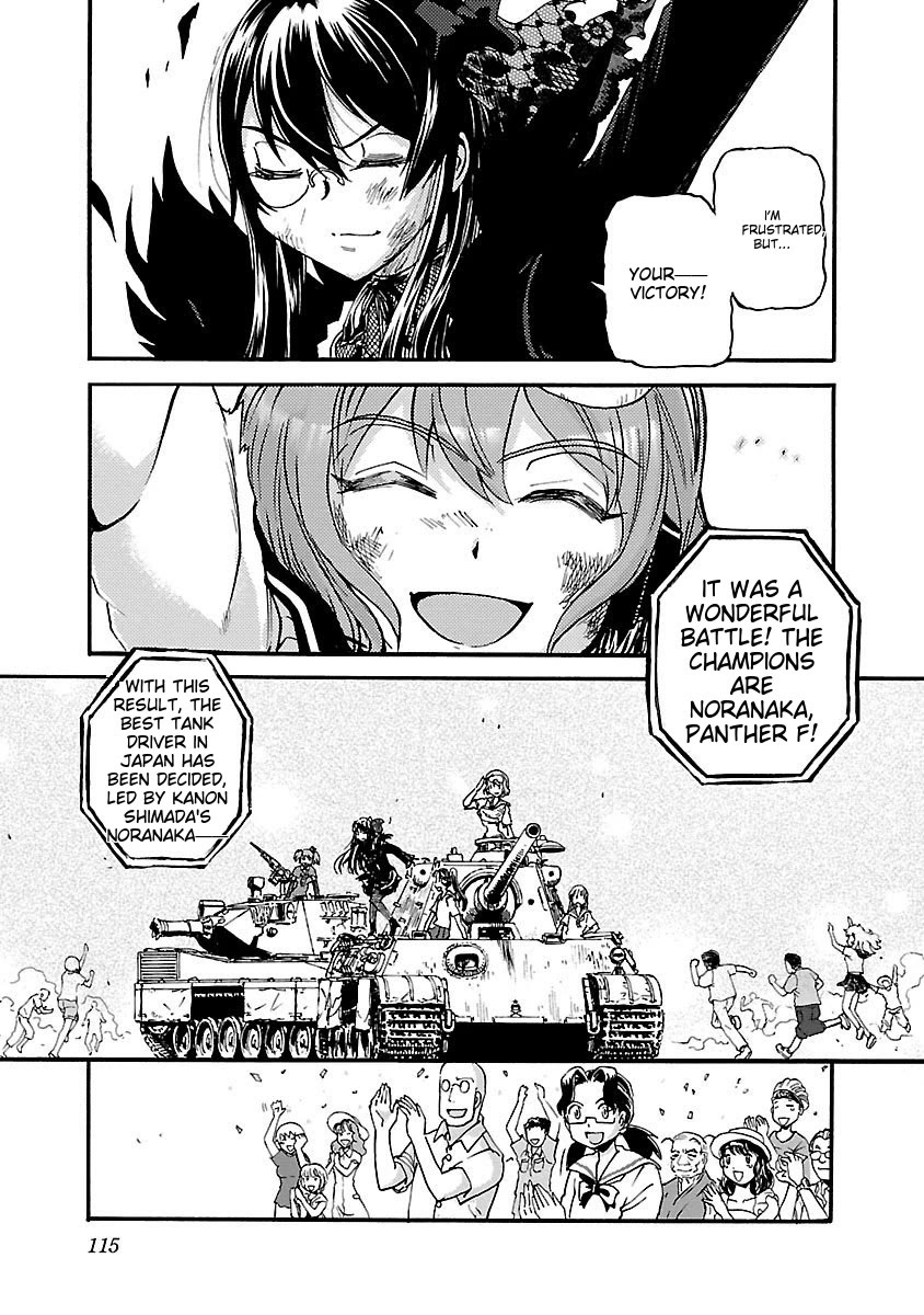 Sailor Fuku to Juusensha Chapter 41 page 14 - Chapter 41: Resist!! The Greatest Operation in History