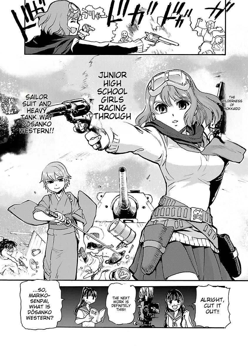 Sailor Fuku to Juusensha Chapter 42.5 page 2 - Chapter 42.5: Sailor-fuku & Local Western Girls