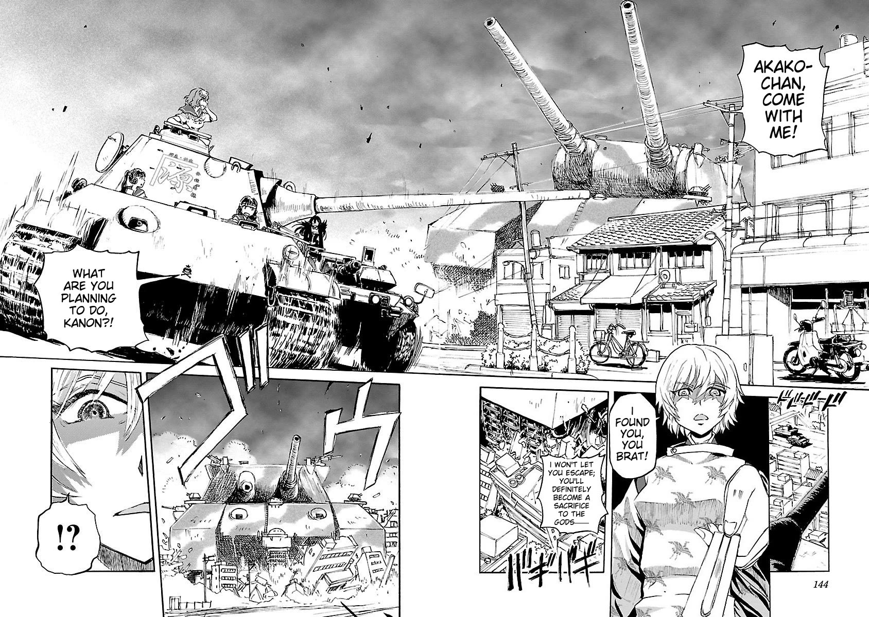 Sailor Fuku to Juusensha Chapter 42 page 12 - Chapter 42: Dash Forward!! Short Life, Dreaming Girl [END]