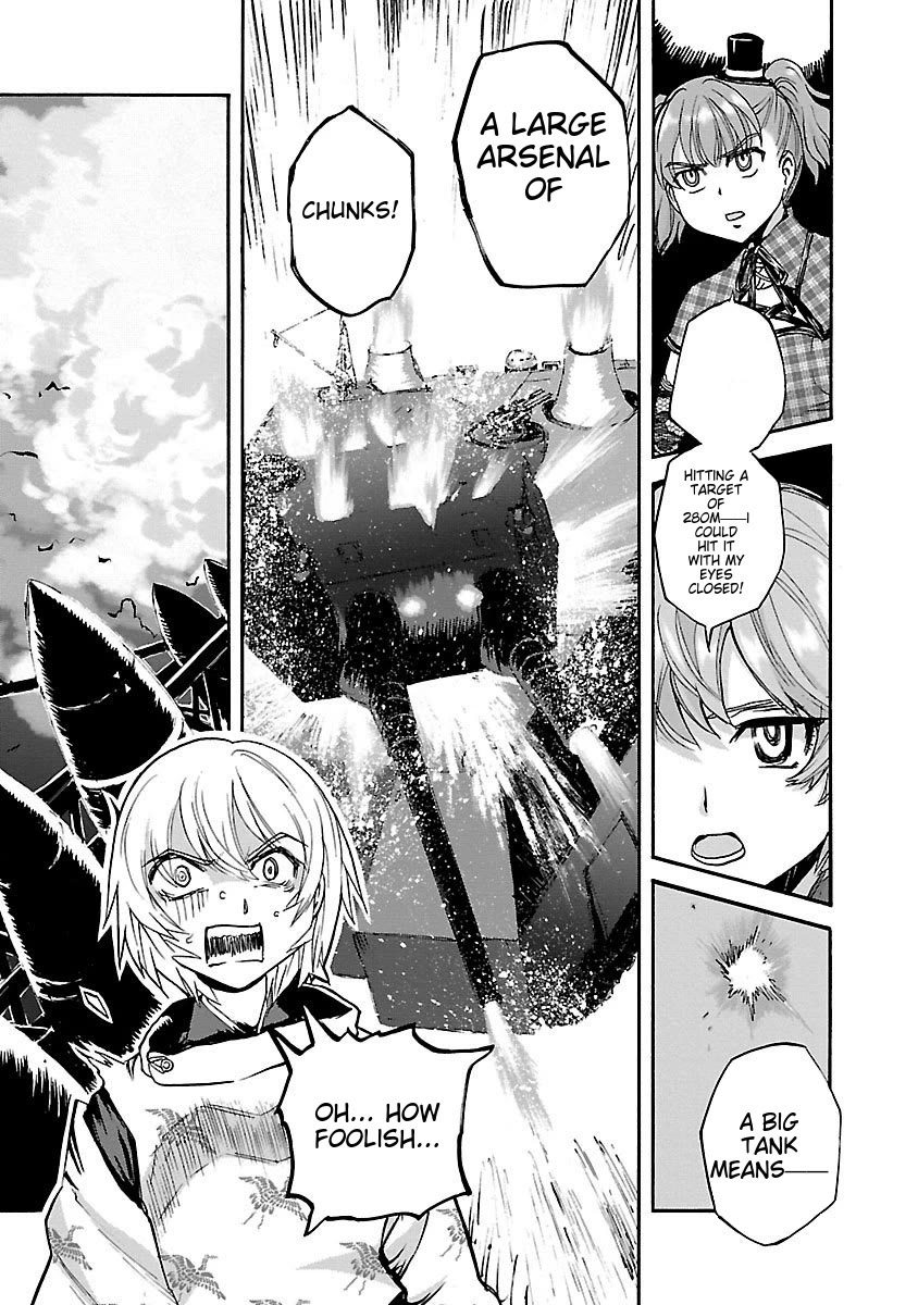 Sailor Fuku to Juusensha Chapter 42 page 16 - Chapter 42: Dash Forward!! Short Life, Dreaming Girl [END]