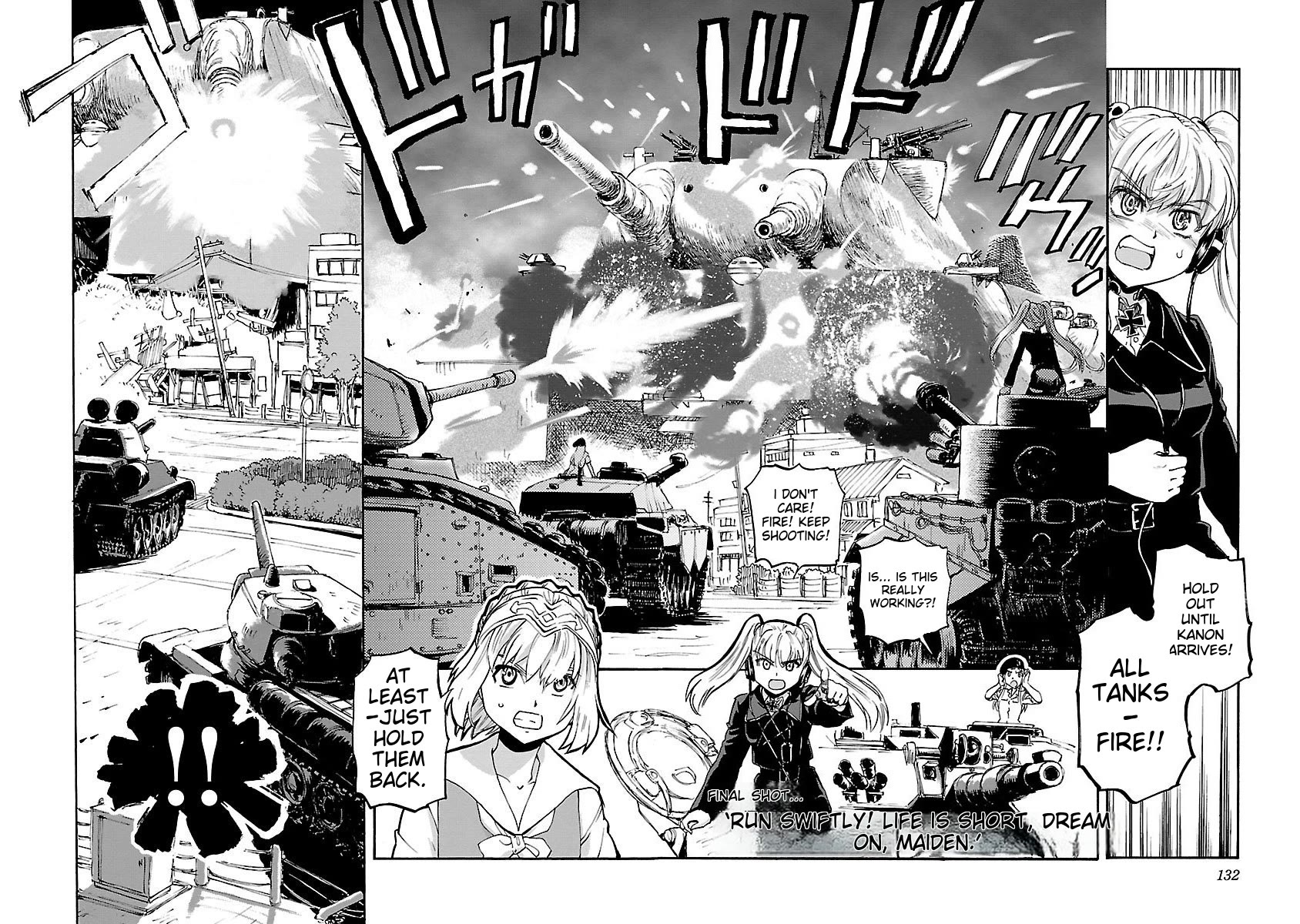 Sailor Fuku to Juusensha Chapter 42 page 2 - Chapter 42: Dash Forward!! Short Life, Dreaming Girl [END]
