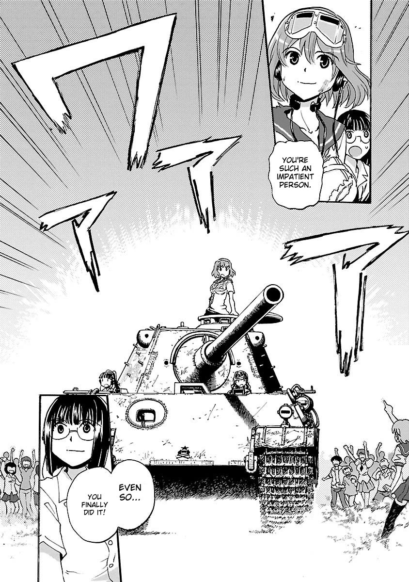 Sailor Fuku to Juusensha Chapter 42 page 21 - Chapter 42: Dash Forward!! Short Life, Dreaming Girl [END]