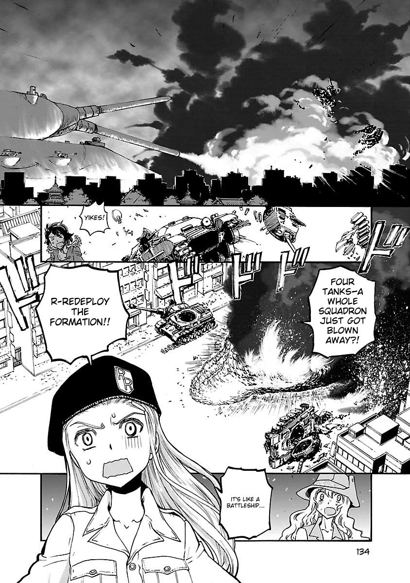 Sailor Fuku to Juusensha Chapter 42 page 3 - Chapter 42: Dash Forward!! Short Life, Dreaming Girl [END]