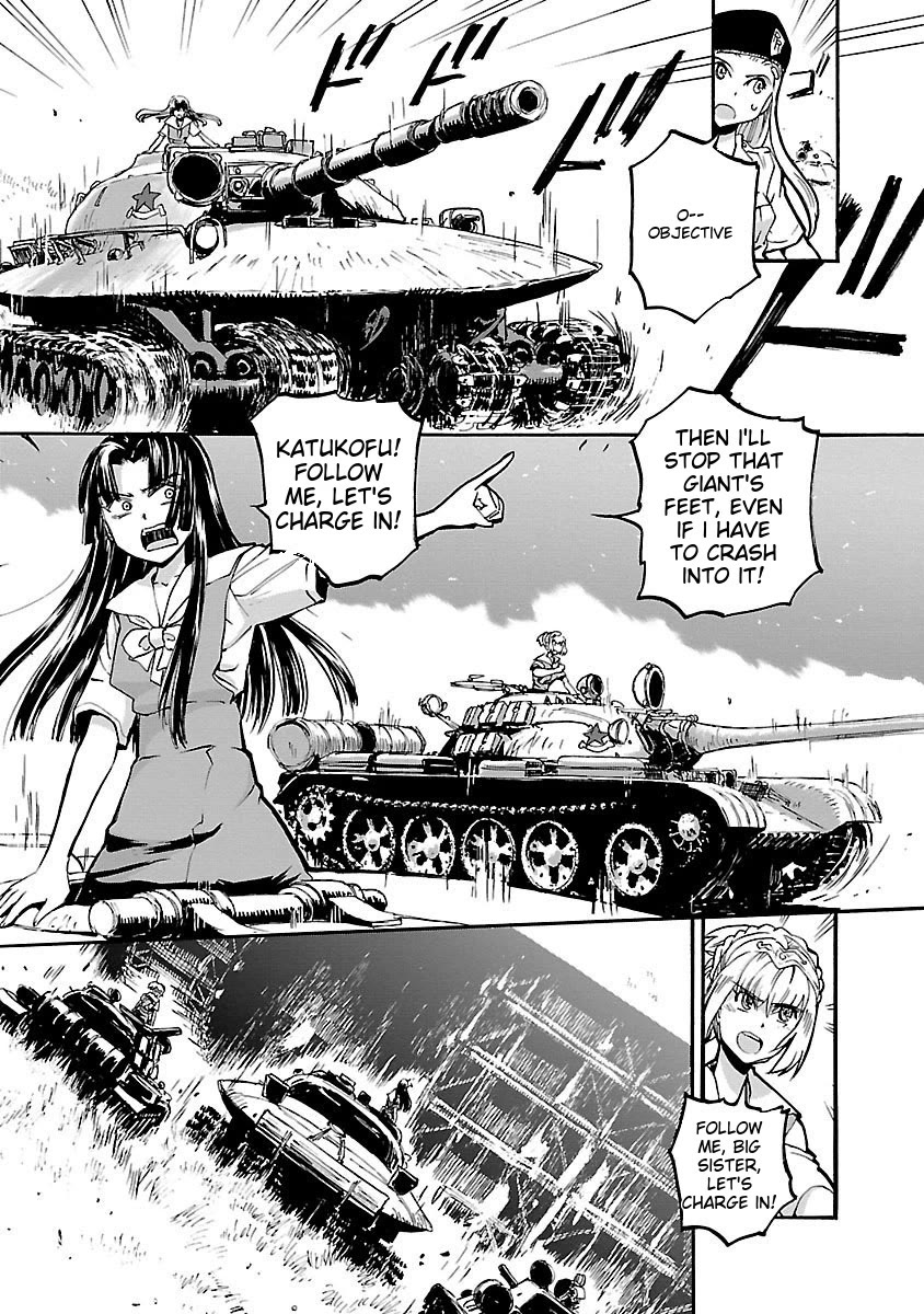 Sailor Fuku to Juusensha Chapter 42 page 6 - Chapter 42: Dash Forward!! Short Life, Dreaming Girl [END]