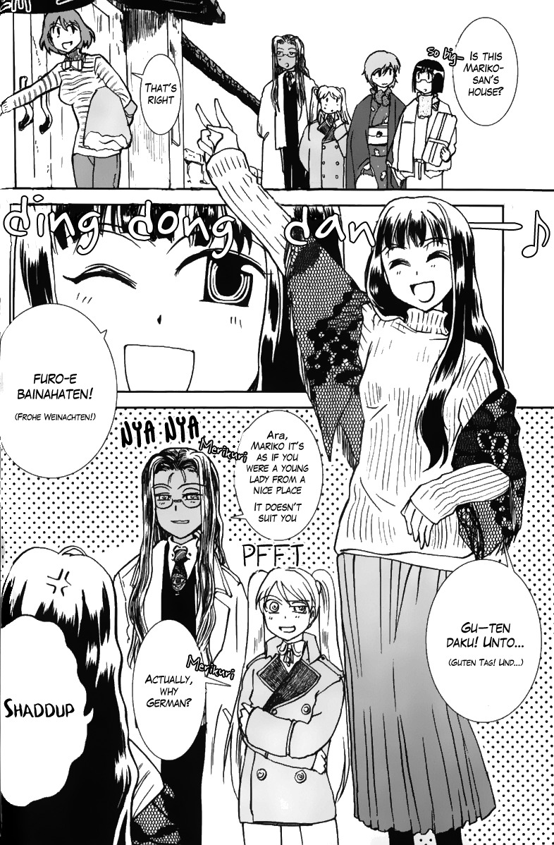 Sailor Fuku to Juusensha Chapter 5 page 12 - Chapter 5: Let's Party! Mariko's Grandpa is a Colonel