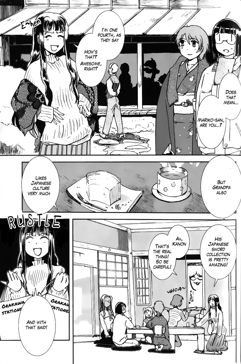 Sailor Fuku to Juusensha Chapter 5 page 15 - Chapter 5: Let's Party! Mariko's Grandpa is a Colonel