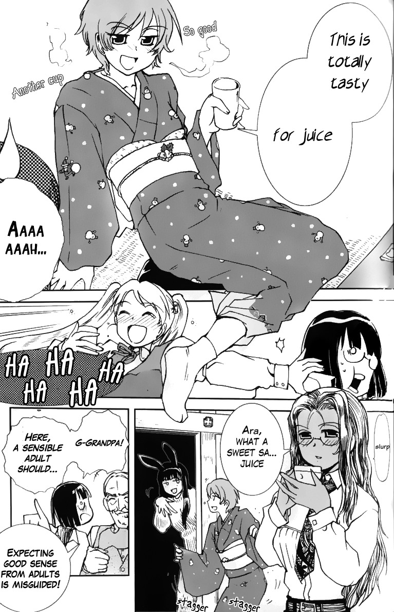 Sailor Fuku to Juusensha Chapter 5 page 26 - Chapter 5: Let's Party! Mariko's Grandpa is a Colonel
