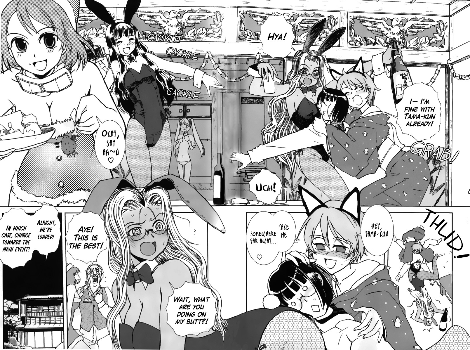 Sailor Fuku to Juusensha Chapter 5 page 27 - Chapter 5: Let's Party! Mariko's Grandpa is a Colonel