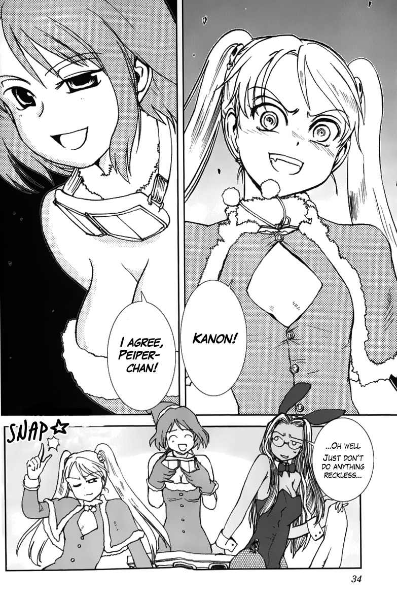 Sailor Fuku to Juusensha Chapter 5 page 32 - Chapter 5: Let's Party! Mariko's Grandpa is a Colonel